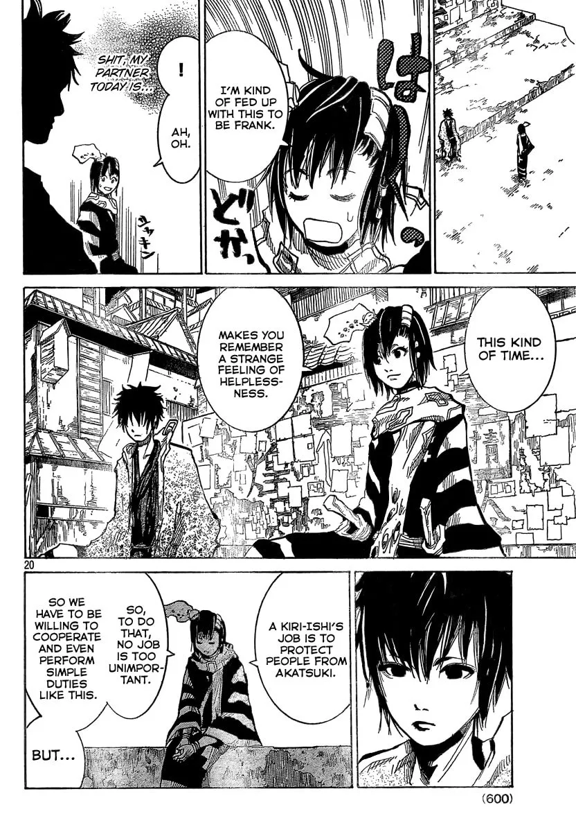 Akatsuki Chapter 7 page 20 - 