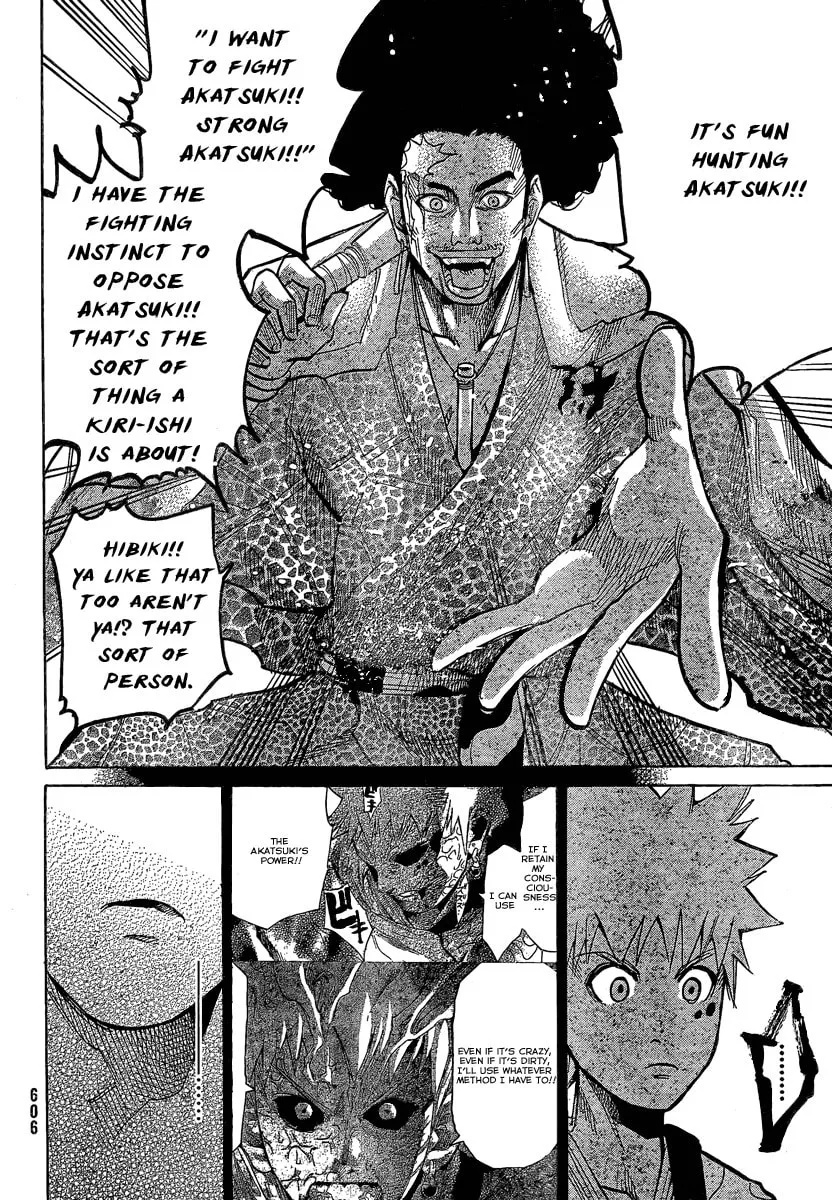 Akatsuki Chapter 7 page 26 - 