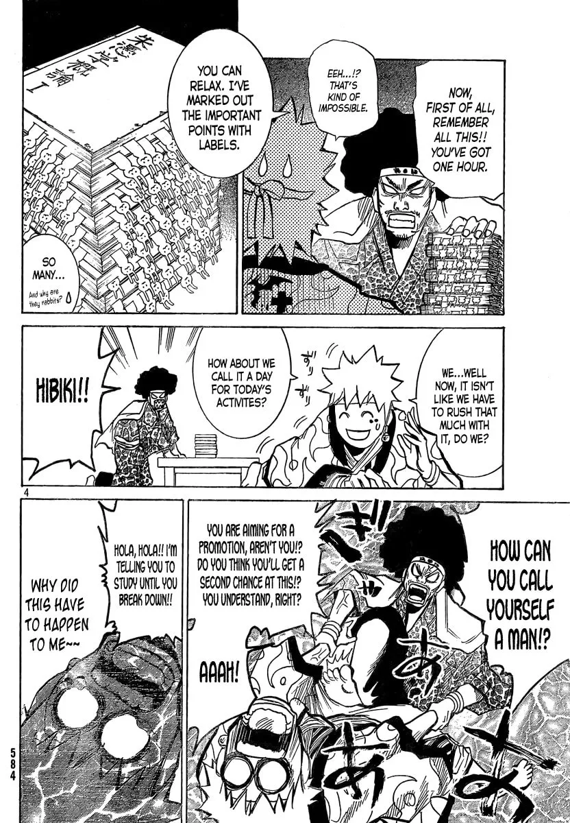 Akatsuki Chapter 7 page 4 - 