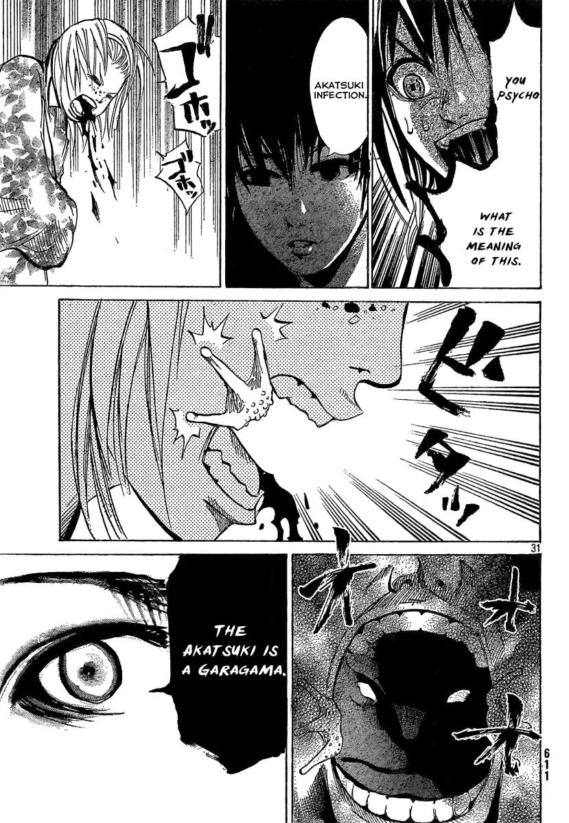 Akatsuki Chapter 7 page 31 - 