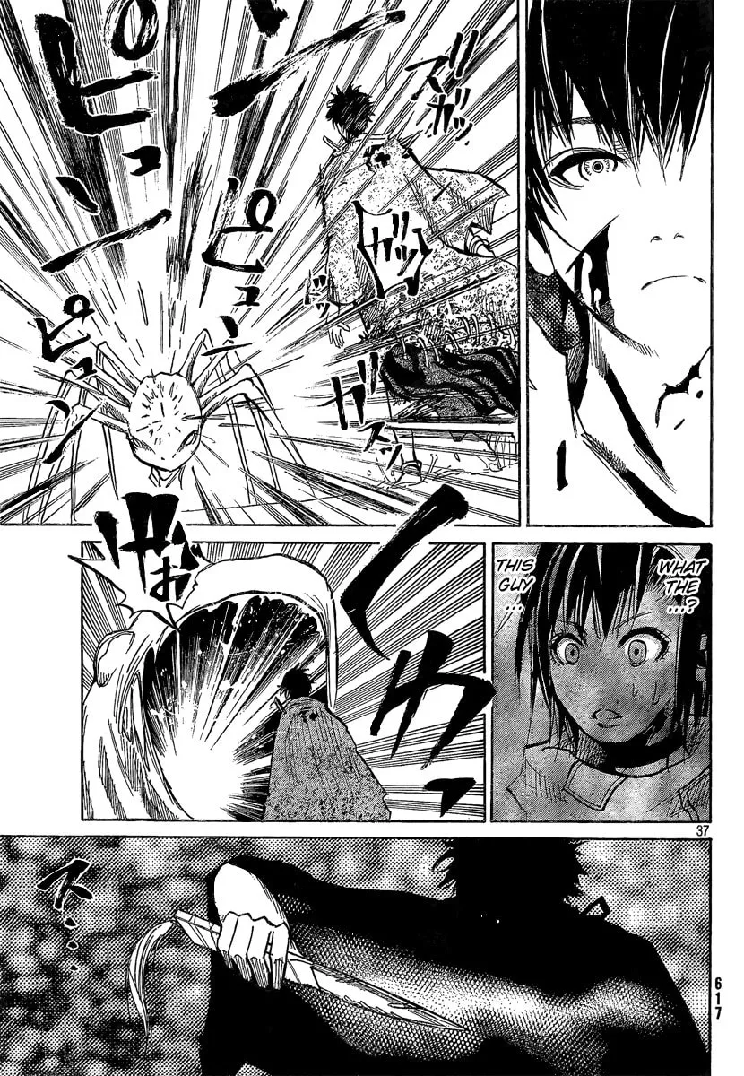 Akatsuki Chapter 7 page 37 - 