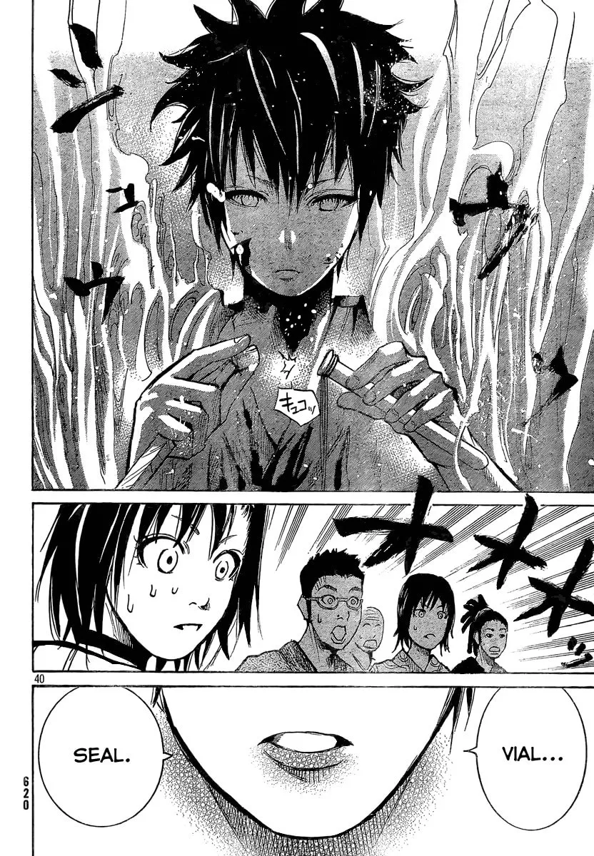 Akatsuki Chapter 7 page 40 - 