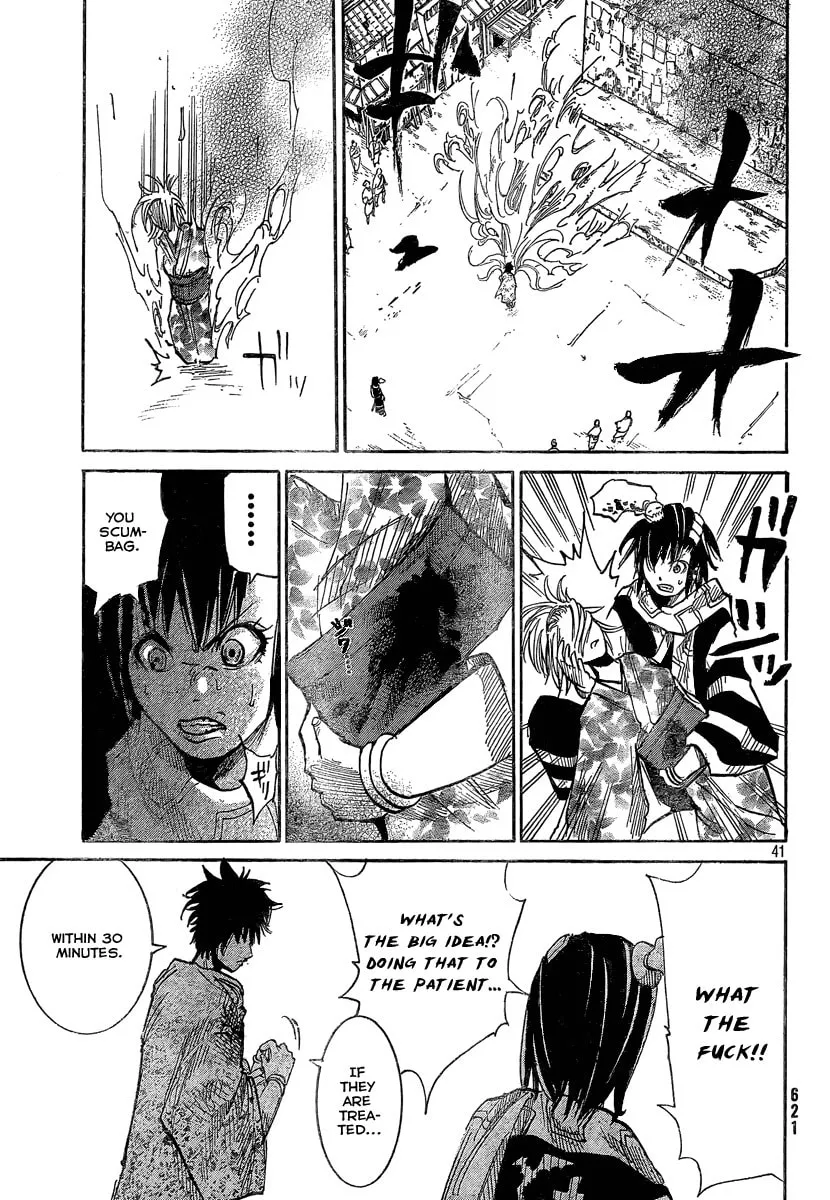 Akatsuki Chapter 7 page 41 - 