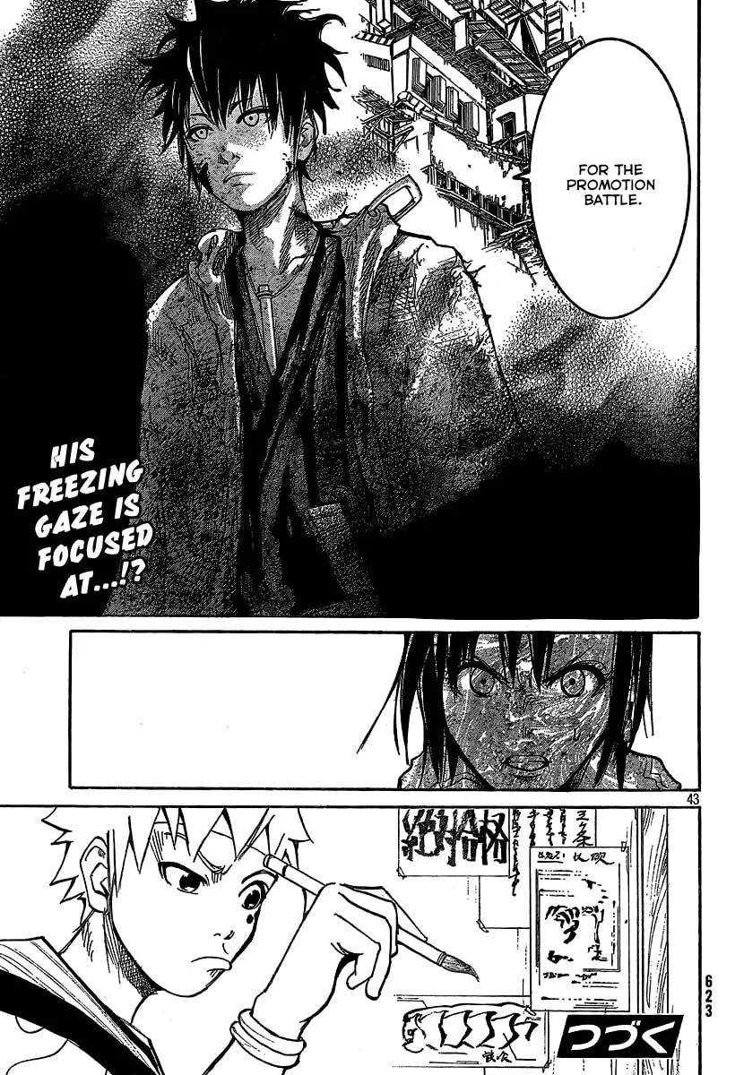 Akatsuki Chapter 7 page 43 - 