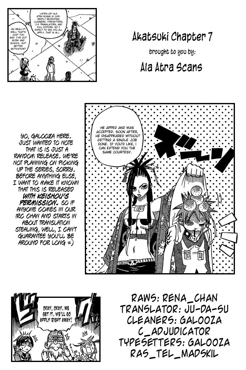 Akatsuki Chapter 7 page 44 - 