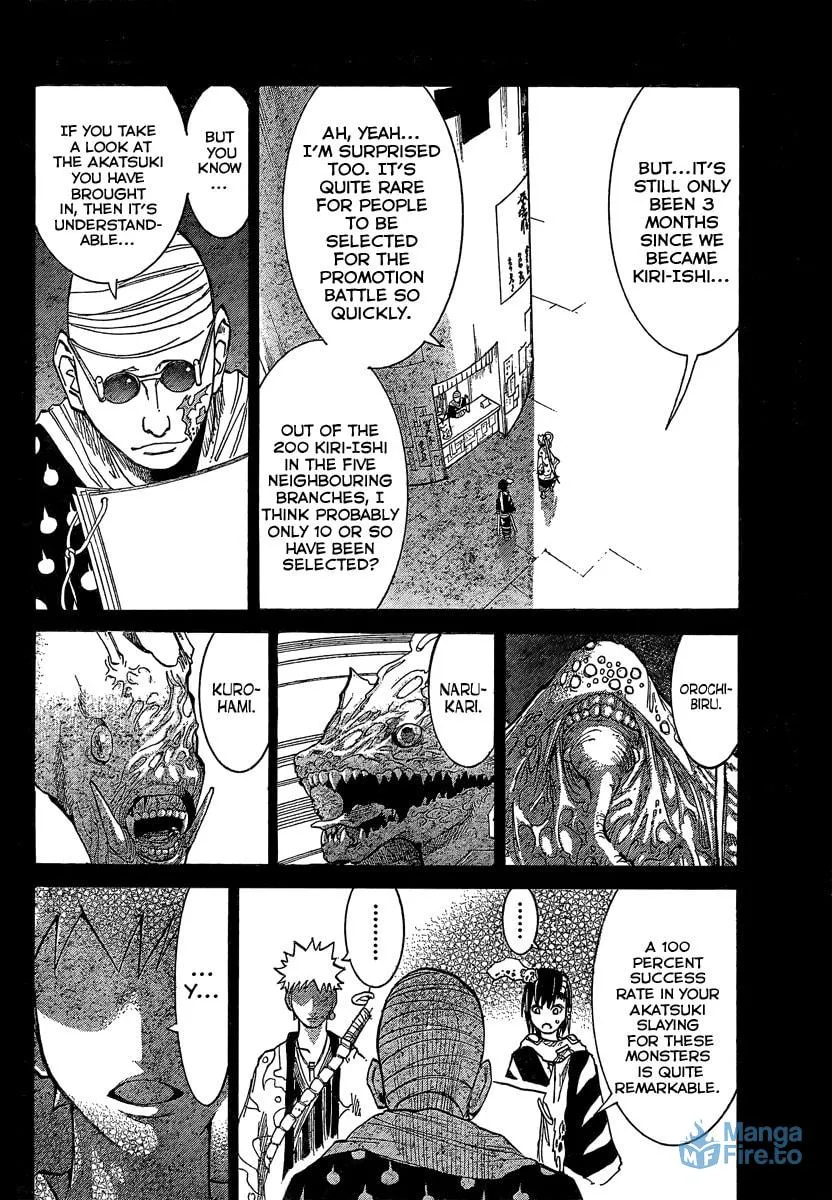 Akatsuki Chapter 7 page 6 - 