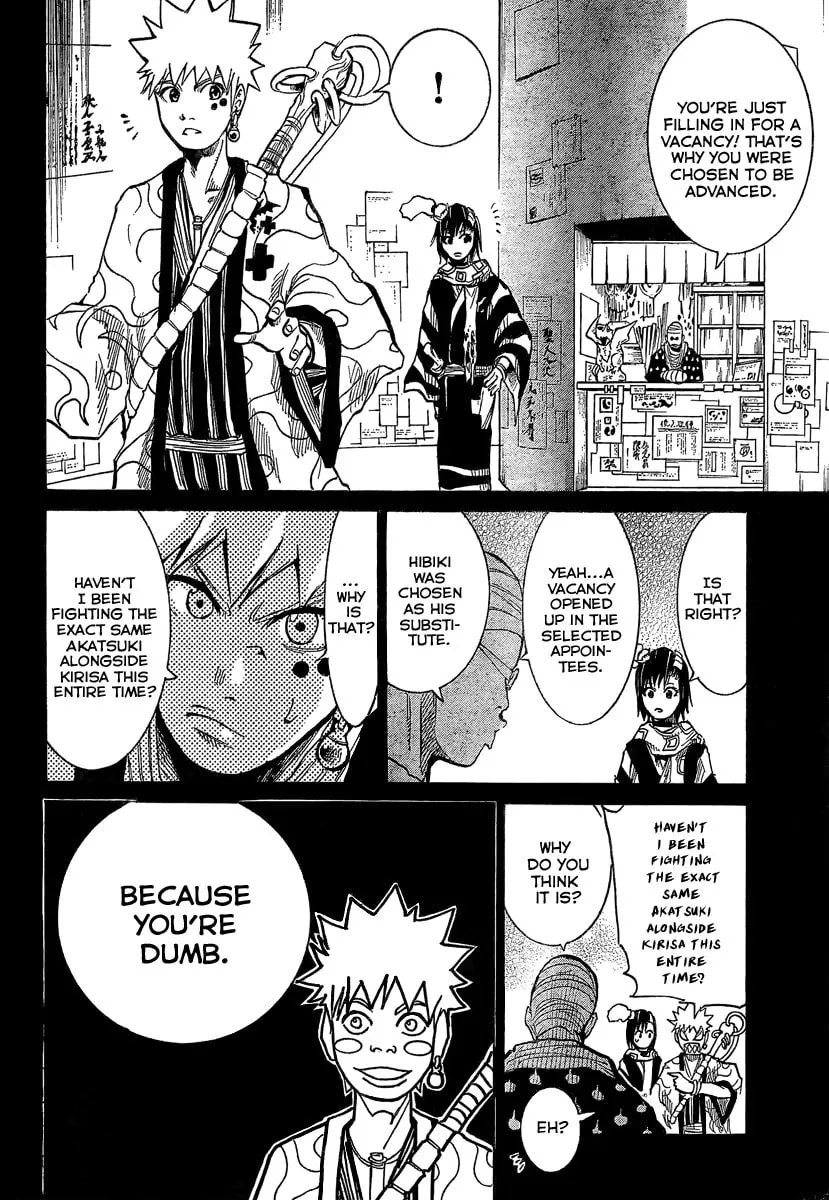 Akatsuki Chapter 7 page 8 - 