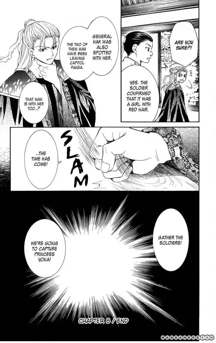 Akatsuki Chapter 8 page 30 - 