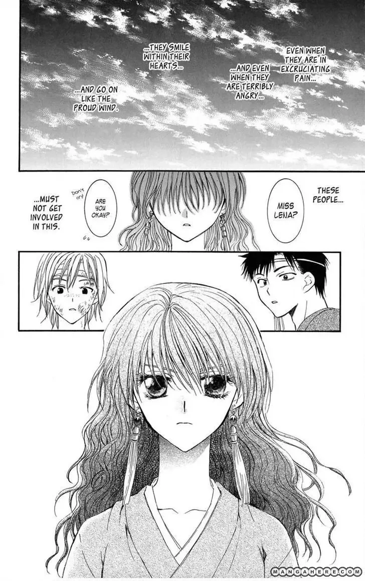 Akatsuki Chapter 8 page 10 - 