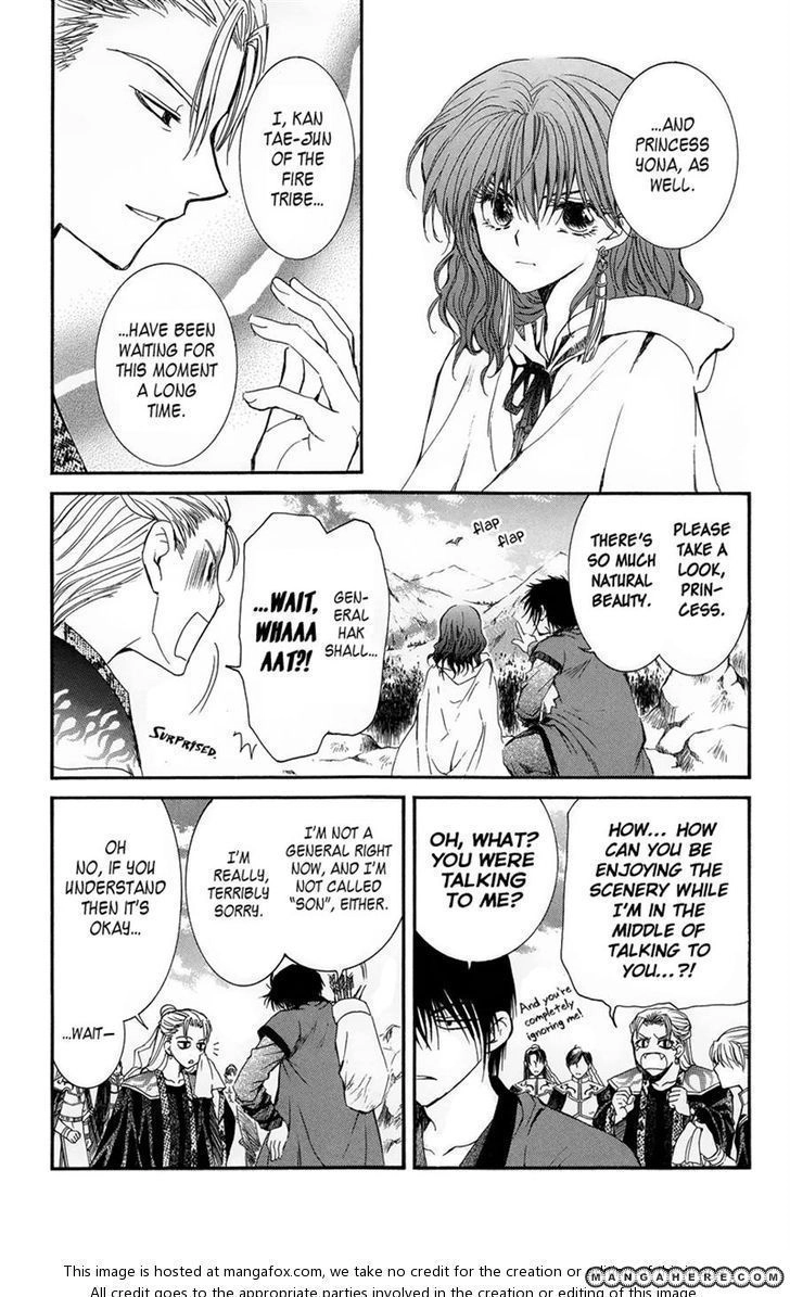 Akatsuki Chapter 9 page 12 - 