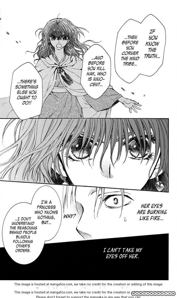 Akatsuki Chapter 9 page 27 - 