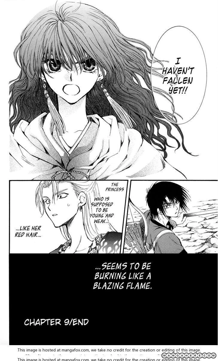 Akatsuki Chapter 9 page 28 - 
