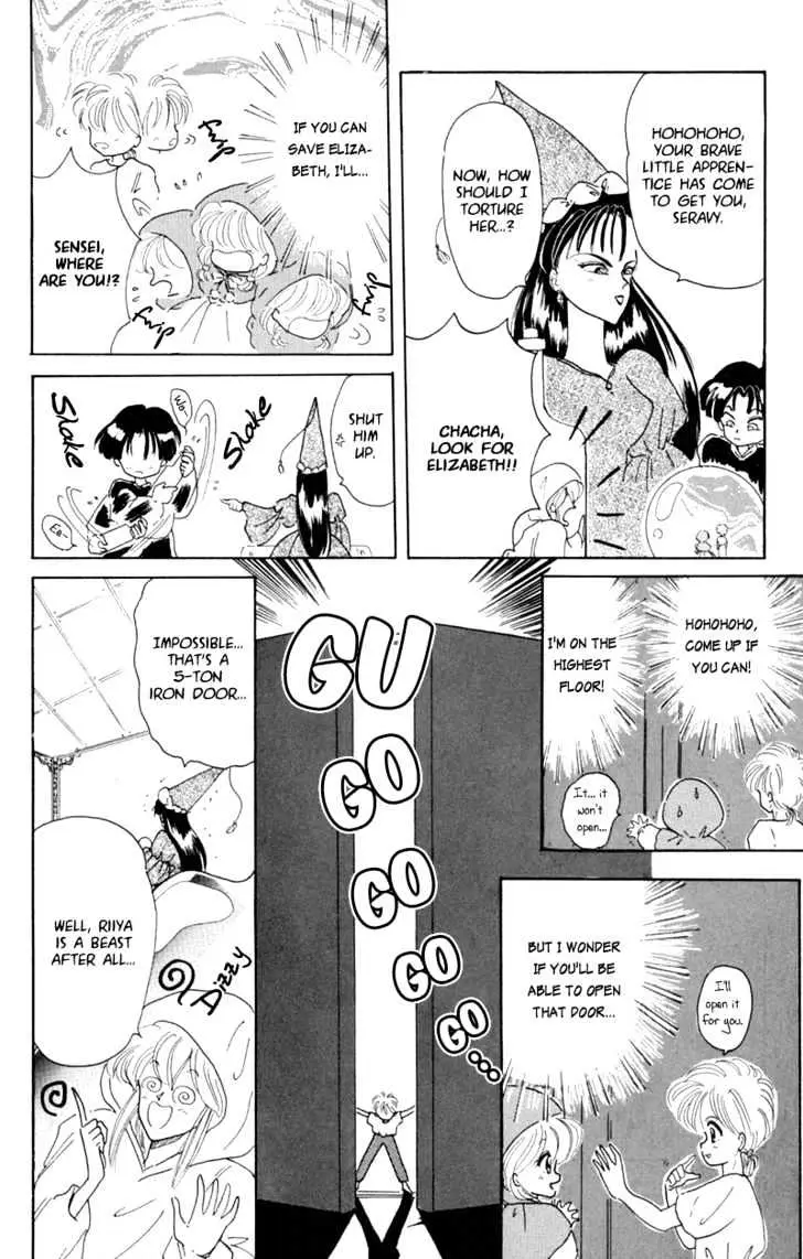 Read Akazukin Chacha chapter 1 image 13 on Lezhin