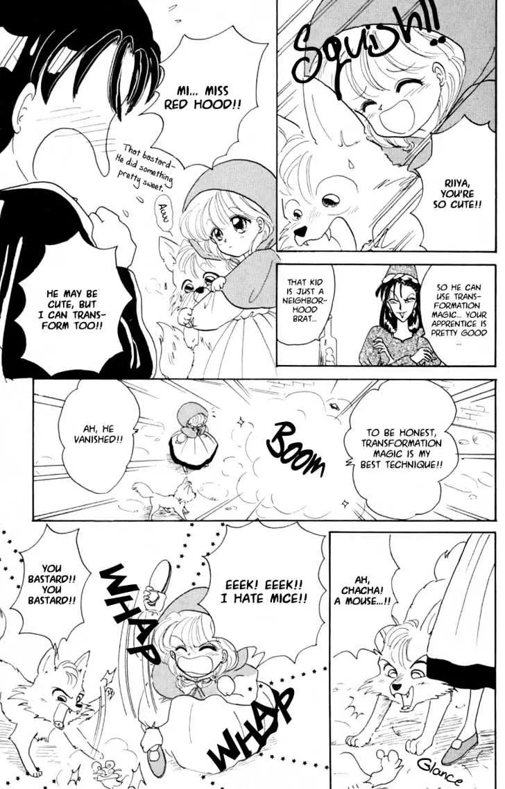Read Akazukin Chacha chapter 1 image 16 on Lezhin