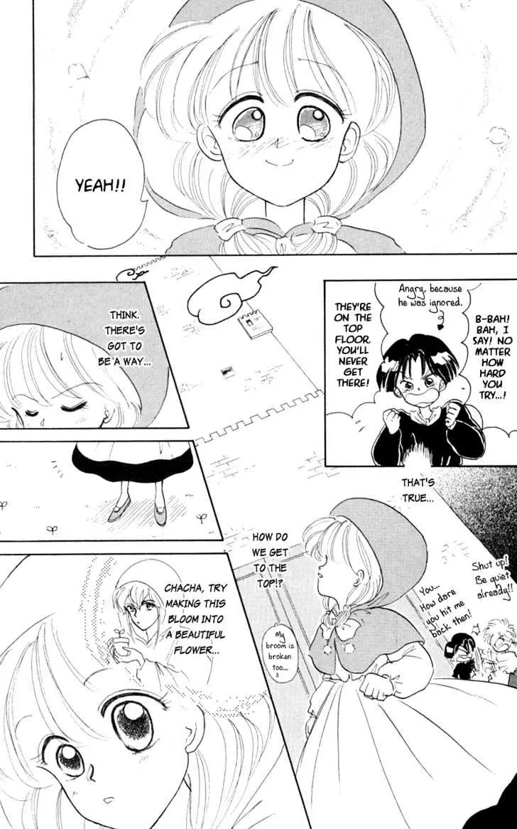 Read Akazukin Chacha chapter 1 image 24 on Lezhin