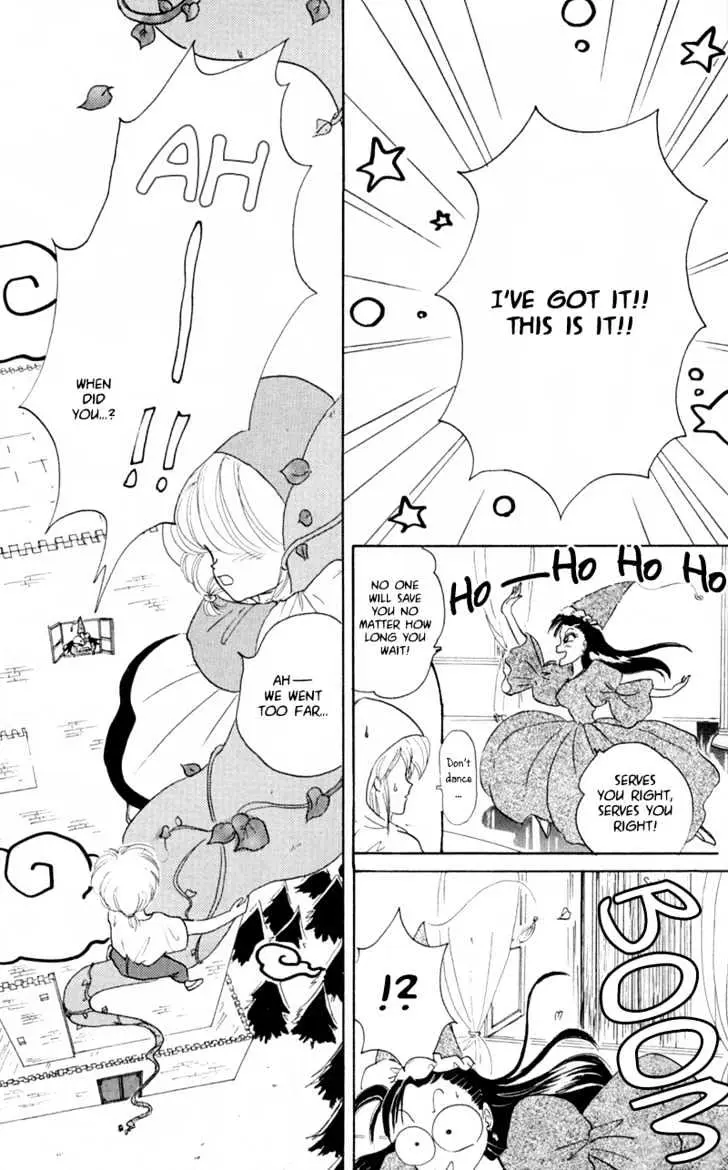 Read Akazukin Chacha chapter 1 image 25 on Lezhin