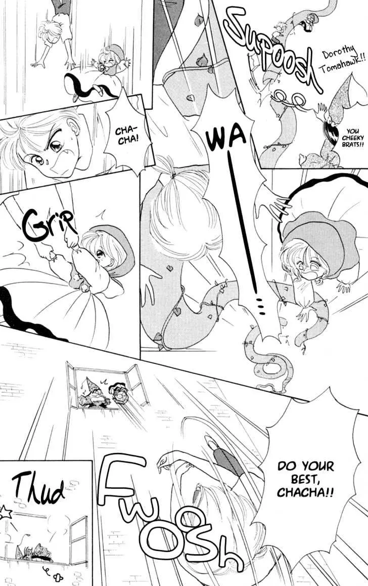 Read Akazukin Chacha chapter 1 image 26 on Lezhin