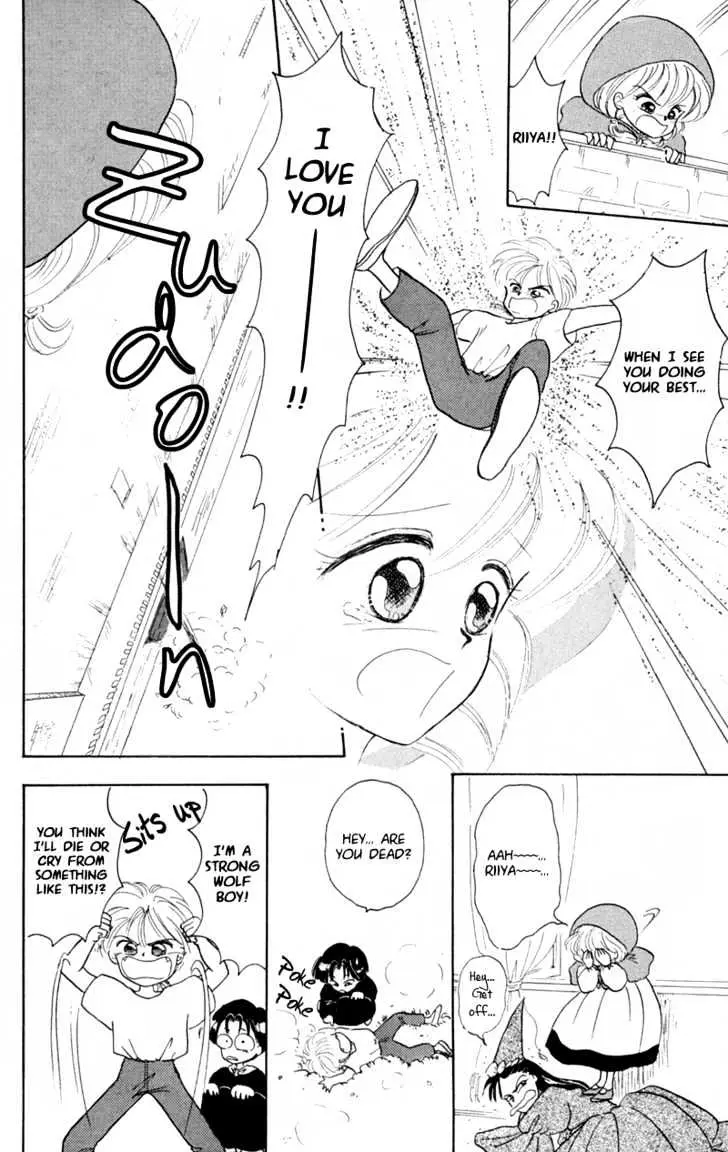 Read Akazukin Chacha chapter 1 image 27 on Lezhin