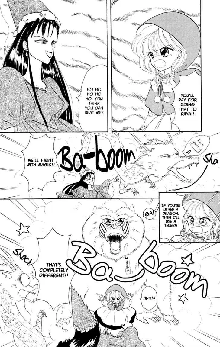 Read Akazukin Chacha chapter 1 image 29 on Lezhin