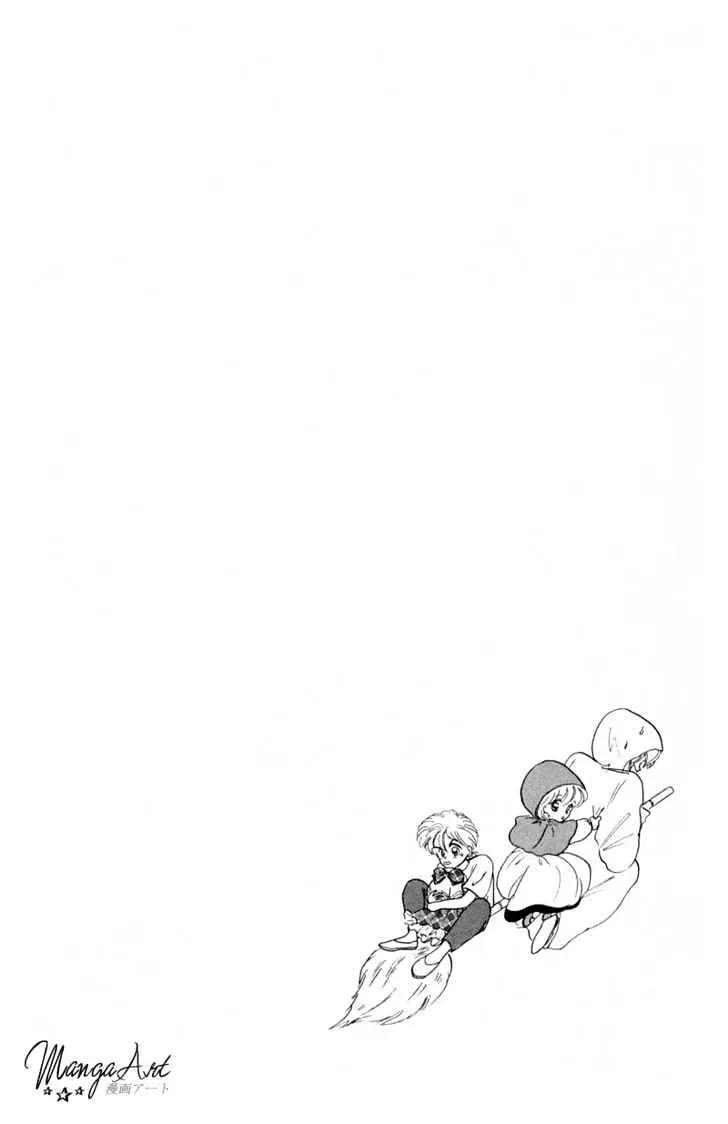 Read Akazukin Chacha chapter 1 image 3 on Lezhin