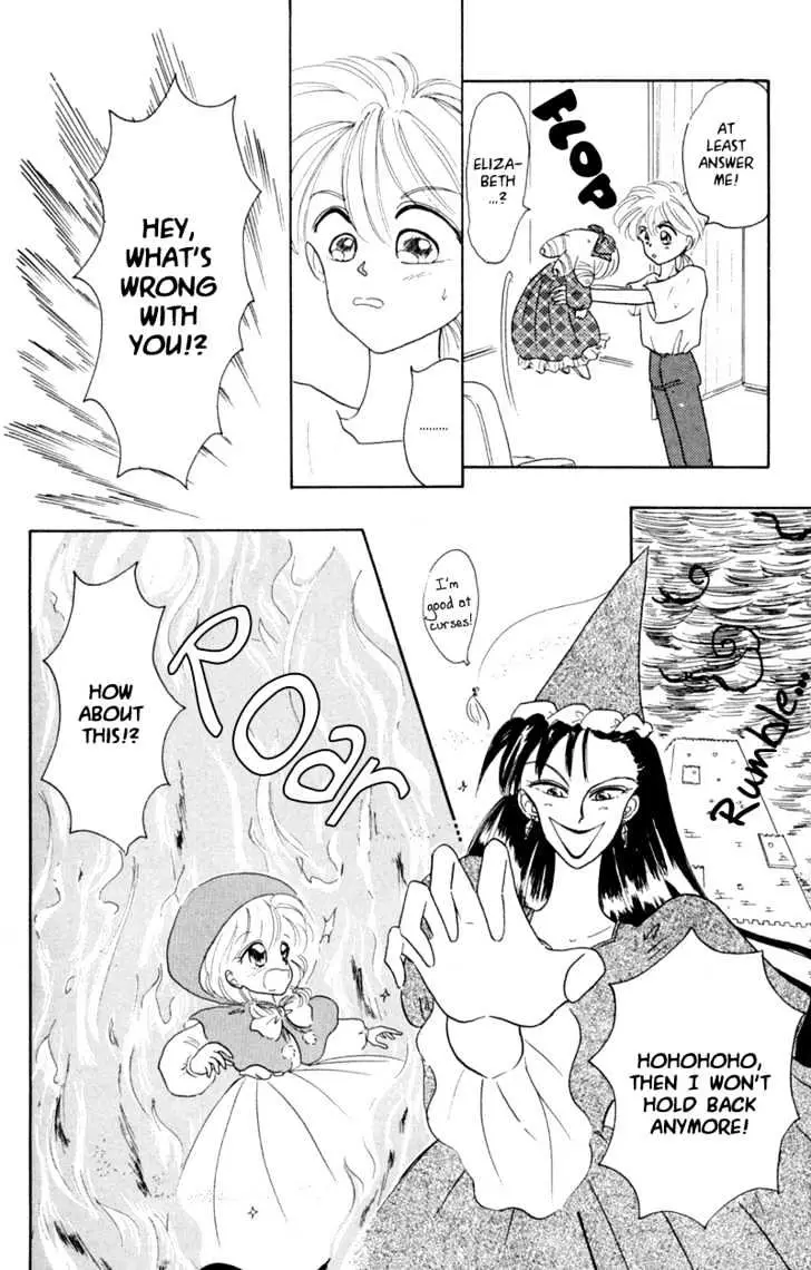 Read Akazukin Chacha chapter 1 image 31 on Lezhin