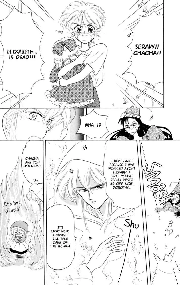 Read Akazukin Chacha chapter 1 image 33 on Lezhin