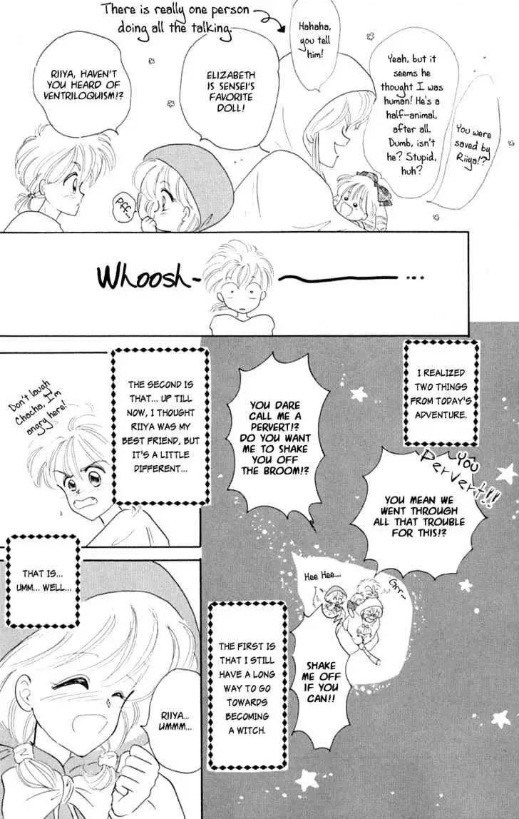 Read Akazukin Chacha chapter 1 image 37 on Lezhin