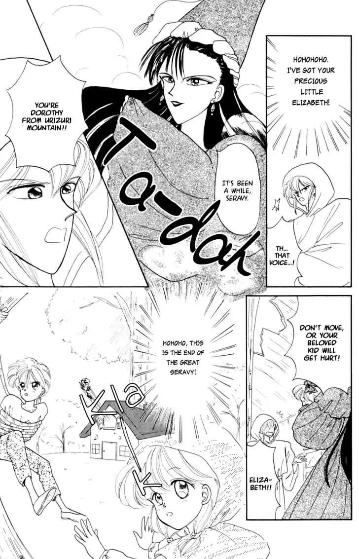 Read Akazukin Chacha chapter 1 image 8 on Lezhin