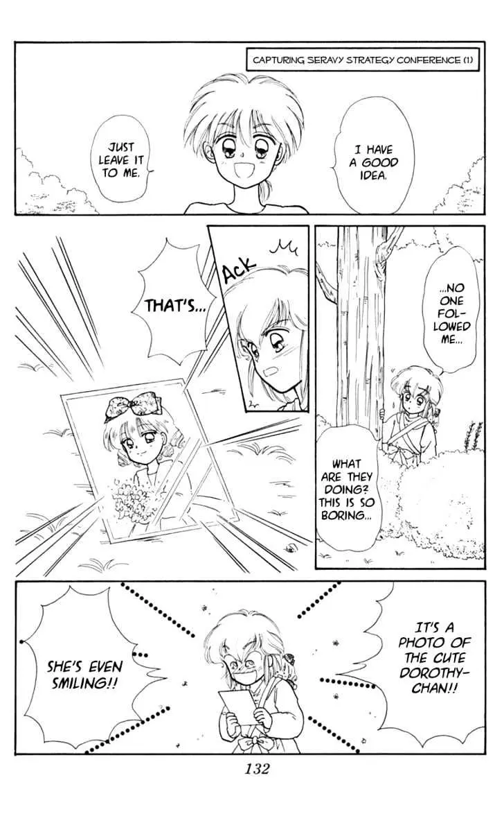 Read Akazukin Chacha chapter 10 image 11 on Lezhin