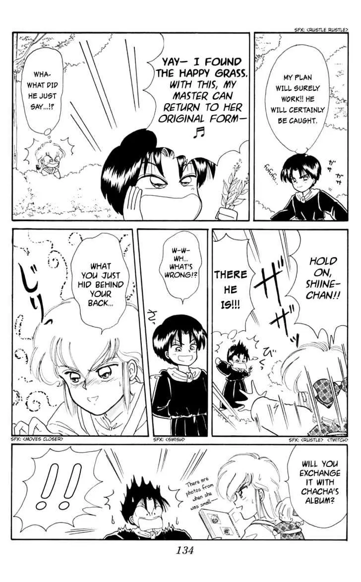 Read Akazukin Chacha chapter 10 image 13 on Lezhin
