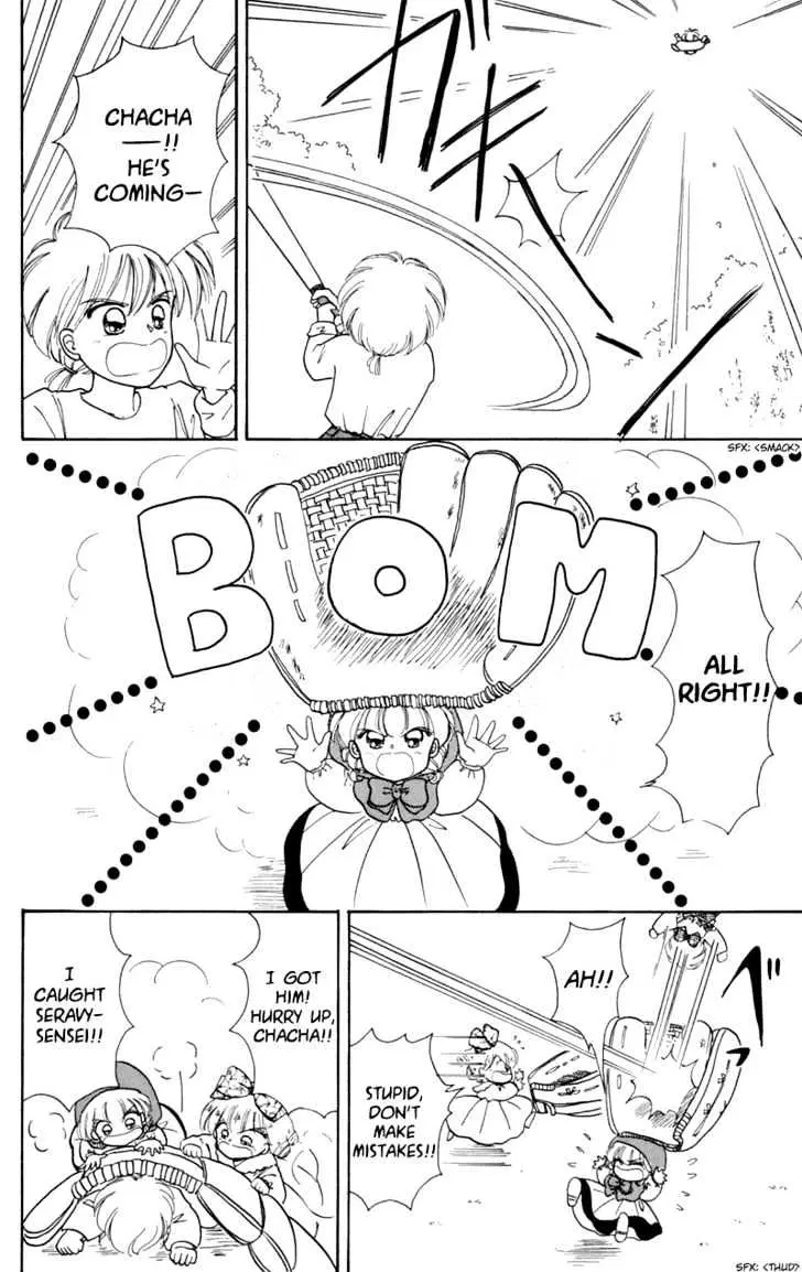 Read Akazukin Chacha chapter 10 image 15 on Lezhin