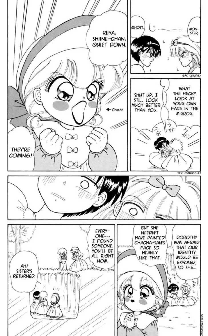 Read Akazukin Chacha chapter 10 image 19 on Lezhin