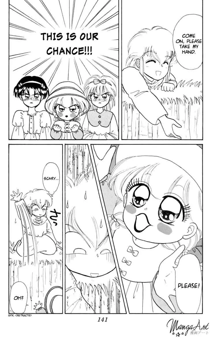 Read Akazukin Chacha chapter 10 image 20 on Lezhin