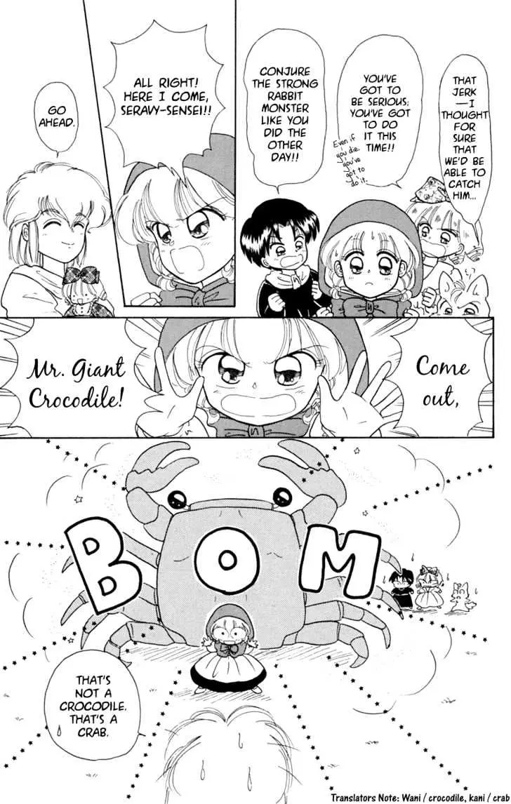Read Akazukin Chacha chapter 10 image 24 on Lezhin