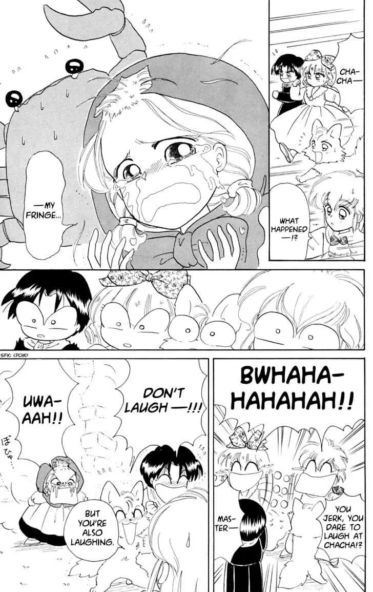 Read Akazukin Chacha chapter 10 image 26 on Lezhin