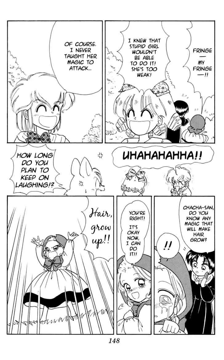 Read Akazukin Chacha chapter 10 image 27 on Lezhin