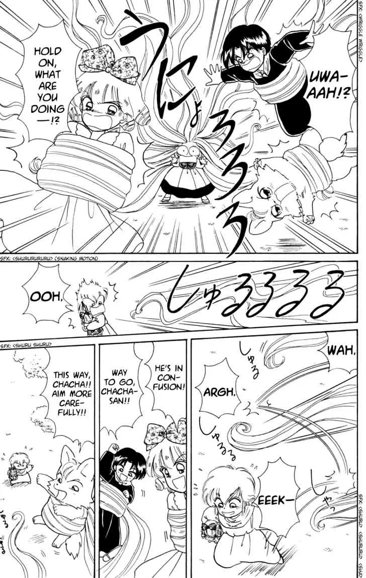 Read Akazukin Chacha chapter 10 image 28 on Lezhin