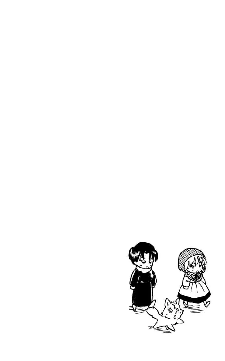 Read Akazukin Chacha chapter 10 image 3 on Lezhin