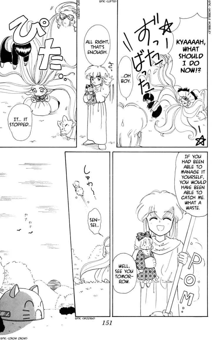 Read Akazukin Chacha chapter 10 image 30 on Lezhin