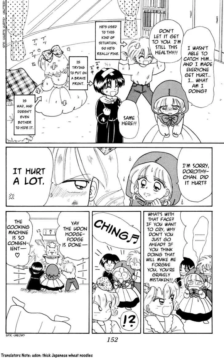 Read Akazukin Chacha chapter 10 image 31 on Lezhin