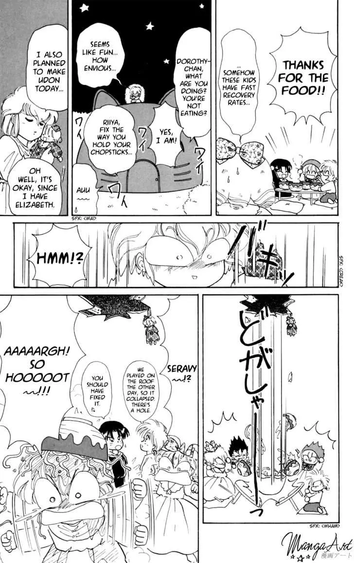 Read Akazukin Chacha chapter 10 image 32 on Lezhin