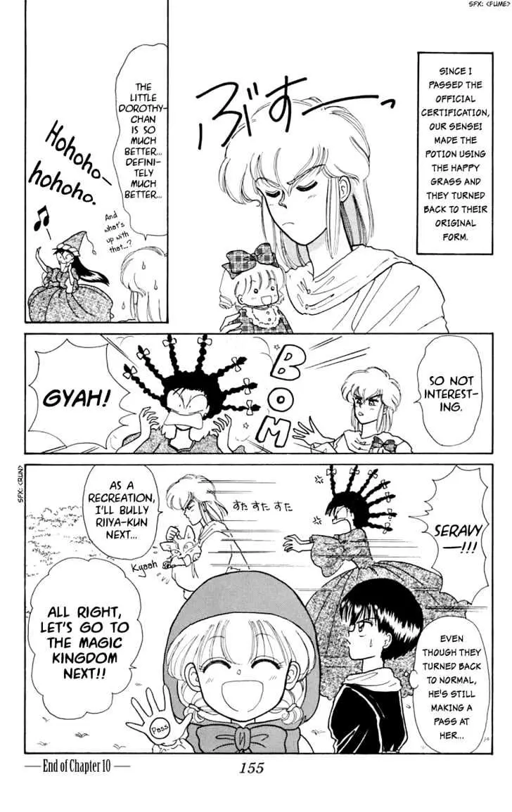 Read Akazukin Chacha chapter 10 image 34 on Lezhin