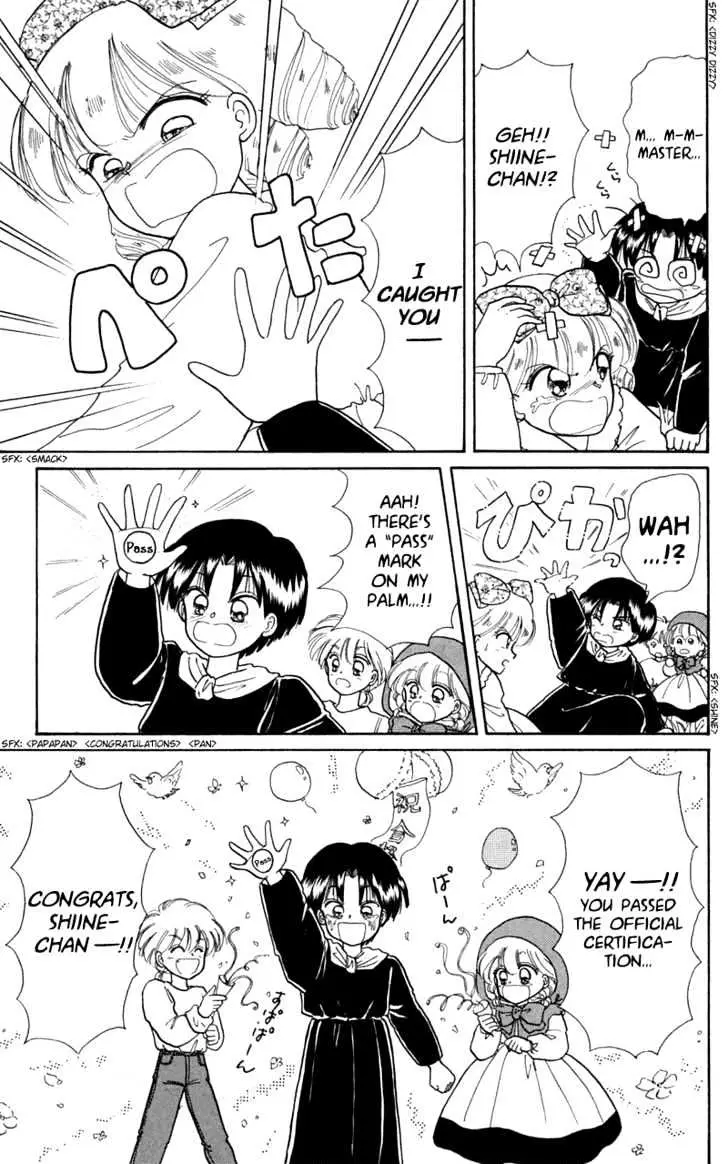 Read Akazukin Chacha chapter 10 image 6 on Lezhin