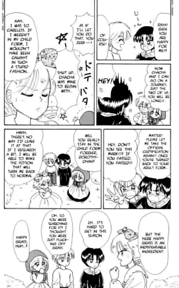 Read Akazukin Chacha chapter 10 image 7 on Lezhin