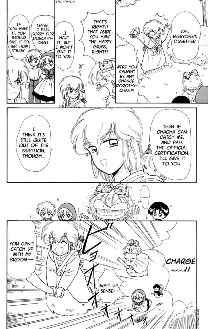 Read Akazukin Chacha chapter 10 image 9 on Lezhin