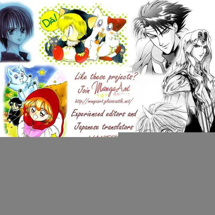 Read Akazukin Chacha chapter 13 image 1 on Lezhin