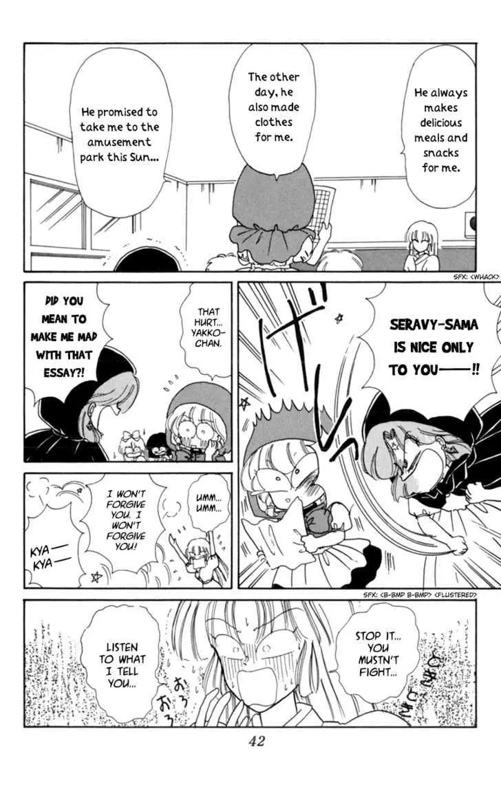 Read Akazukin Chacha chapter 13 image 11 on Lezhin