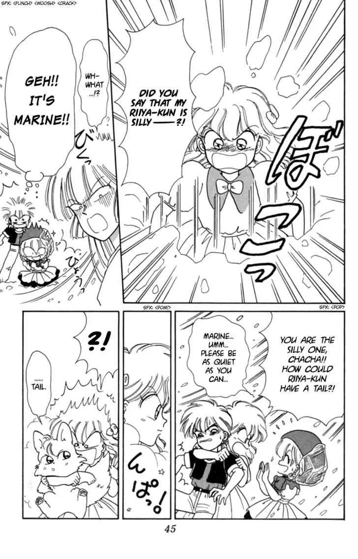 Read Akazukin Chacha chapter 13 image 14 on Lezhin