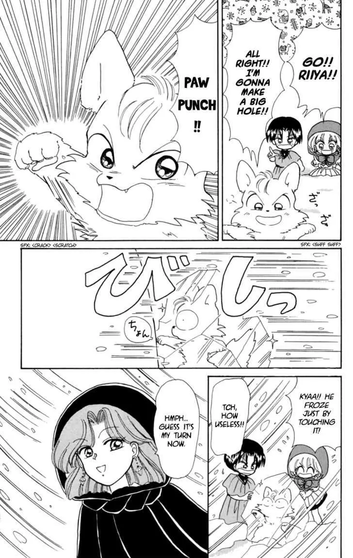Read Akazukin Chacha chapter 13 image 20 on Lezhin