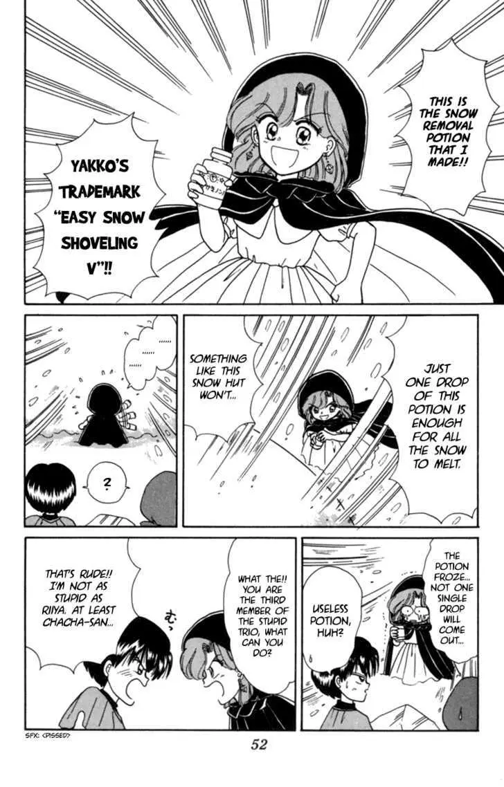 Read Akazukin Chacha chapter 13 image 21 on Lezhin